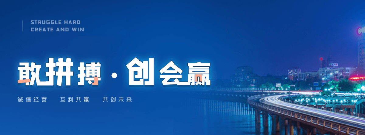 太原液压钢坝源头厂家